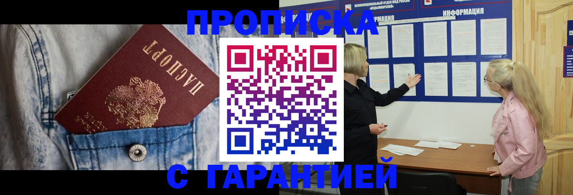 форма 3 в Сафоново
